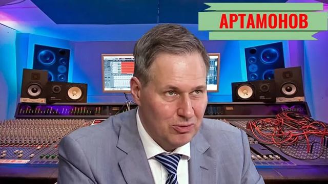 Александр Артамонов Второй фронт близко смотреть онлайн
