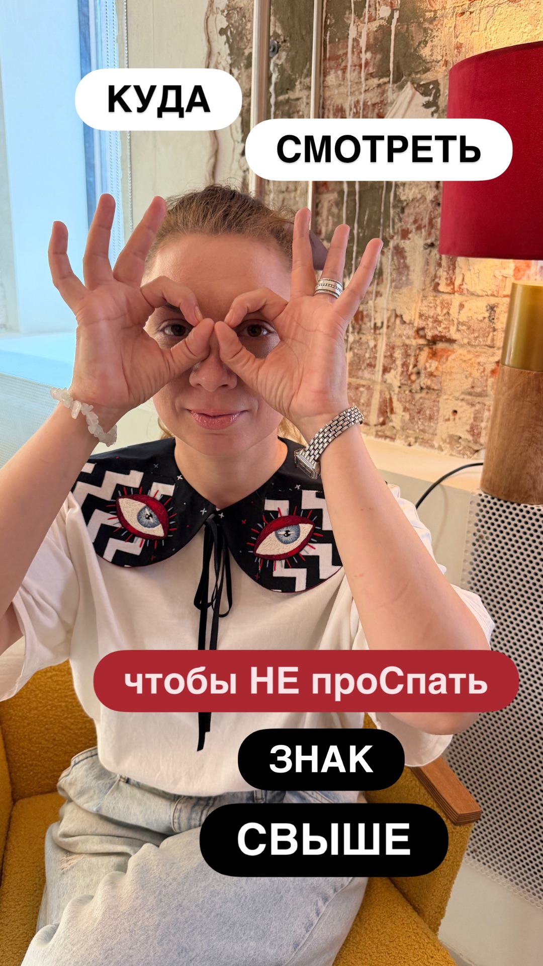 Взять максимум пользы для улучшения жизни можно в разделе горизонтальных ВИДЕО