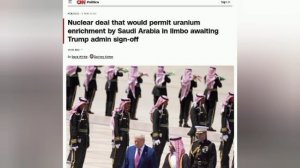 🤦♂️ Саудиты могут получить ядерку. США хотят позволить им обогащать уран, обещая отсутствие междун