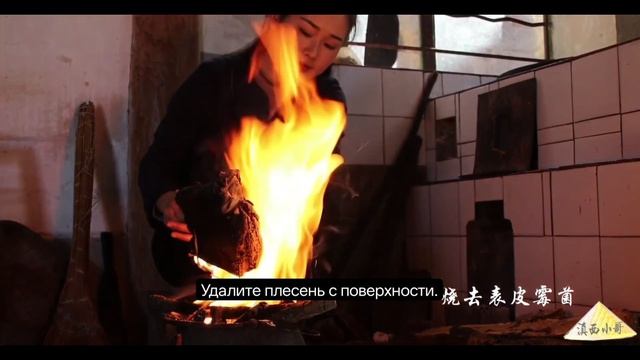 КИТАЙ 17.Ветчина по-юньнаньски, тушенная с красной фасолью и подаваемая с рисом из кукурузной муки КИТАЙ 17.Ветчина по-юньнаньски, тушенная с красной фасолью и подаваемая с рисом из кукурузной муки