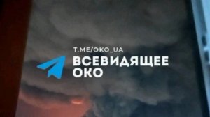 ‼️🇺🇦💥Киев в огне и дыму после массированного удара ракет По Украины были выпущены около 25 ракет