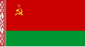Гимн Белорусской ССР