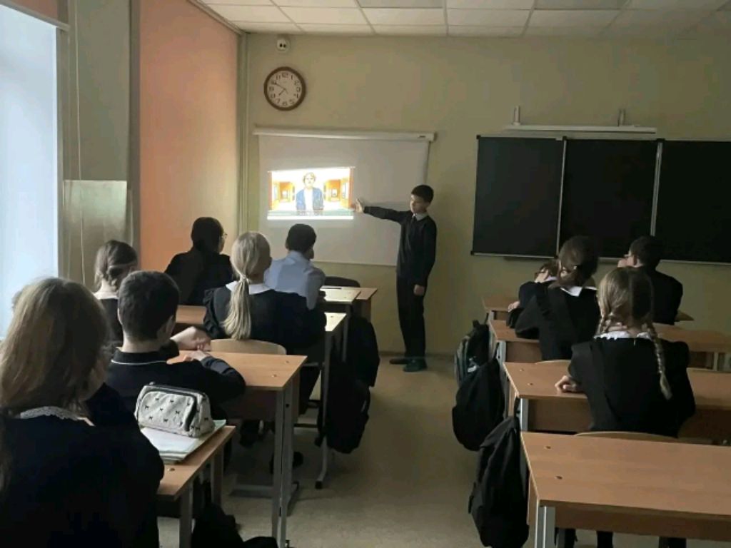 пожар