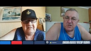 Не имеют права жить