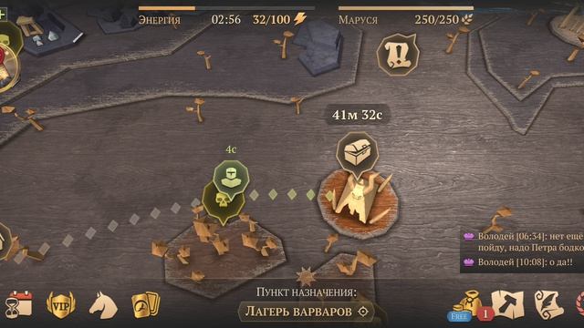 Grim Soul. Лагерь варваров и потеря потерь)) смотреть онлайн