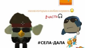 окакокакокакокак