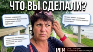 Это вы меня такой сделали🤔🤦_♀️