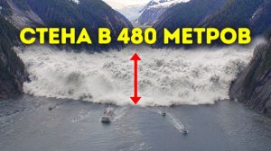 Волна высотой 480 метров: почему никто не заметил мегацунами на Аляске? 🏔️