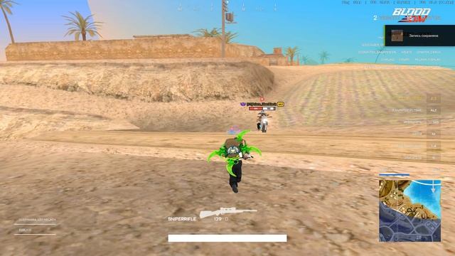 Grand Theft Auto San Andreas 2026.07.19 - 13.29.47.02 смотреть онлайн