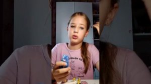 ОБЗОР ЖВАЧЕК