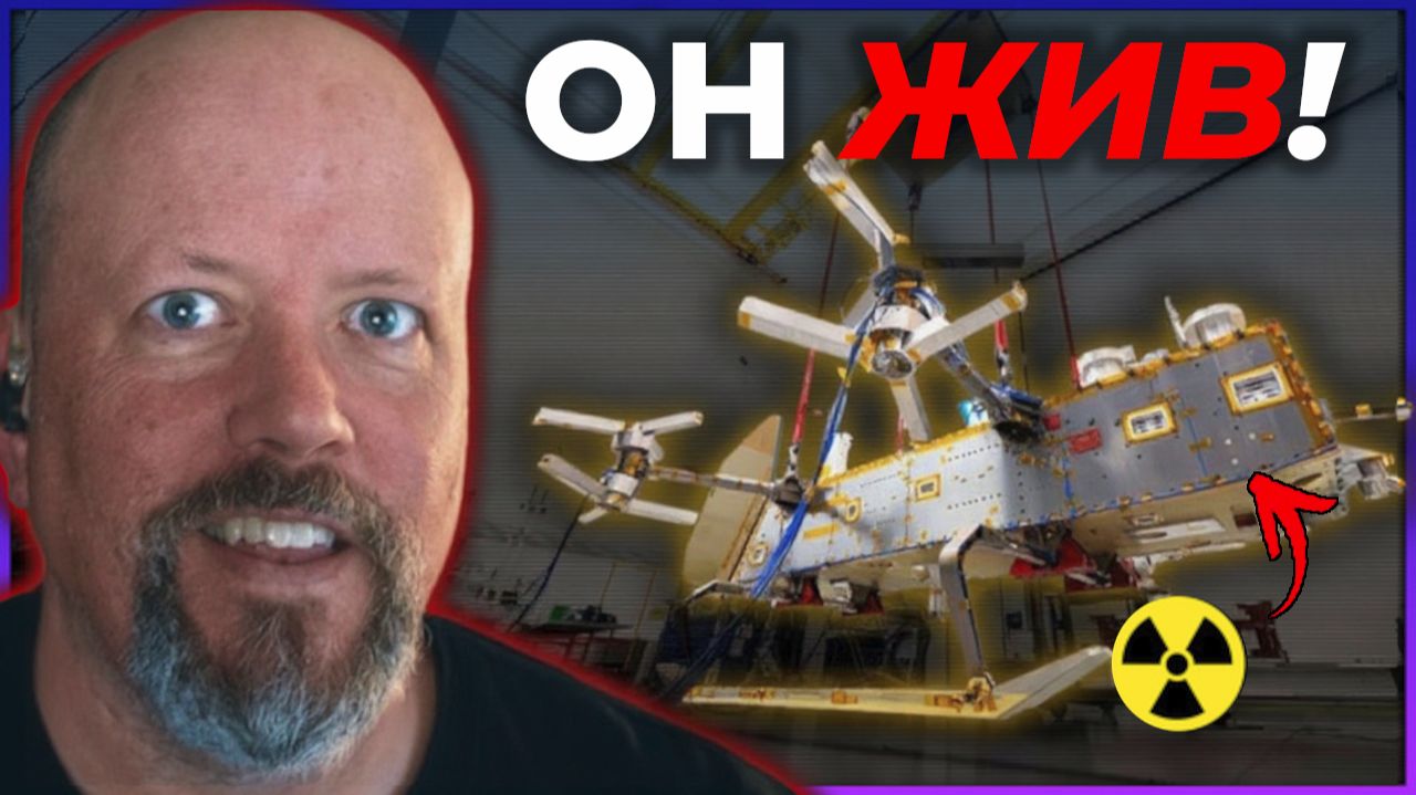 Сборка Dragonfly для Титана // Сверхдальнее обновление ПО // Новый метод обнаружения экзопланет смотреть онлайн