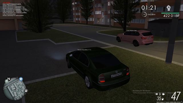 Grand Theft Auto San Andreas 2026.07.18 - 13.31.41.04 смотреть онлайн