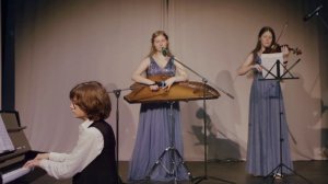 Соловушка. Алена Иголкина, Ярослав Шилов, Кристина Волкова