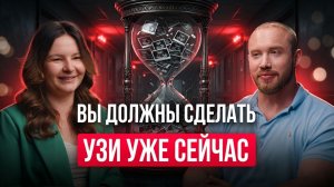 Ваше УЗИ может быть абсолютно бесполезным. Фатальные ошибки на чекапе, которые стоят женщинам жизни