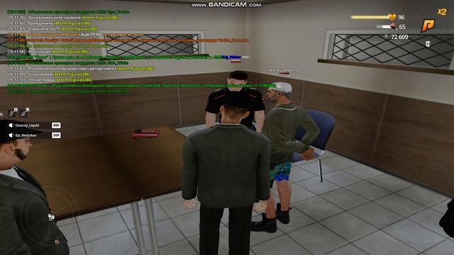 bandicam 2026-07-19 15-08-45-550 смотреть онлайн
