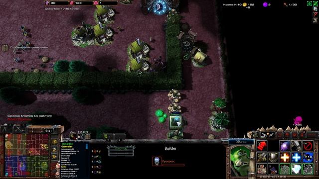 WarCraft 3 2025-01-17 23-20-18