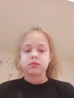 что со мной происходит