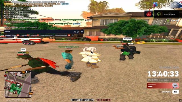 123123123 смотреть онлайн