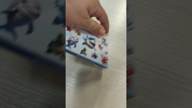 Прогулка по башне 2 часть смотреть онлайн