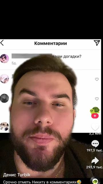 1000054105.mp4 смотреть онлайн