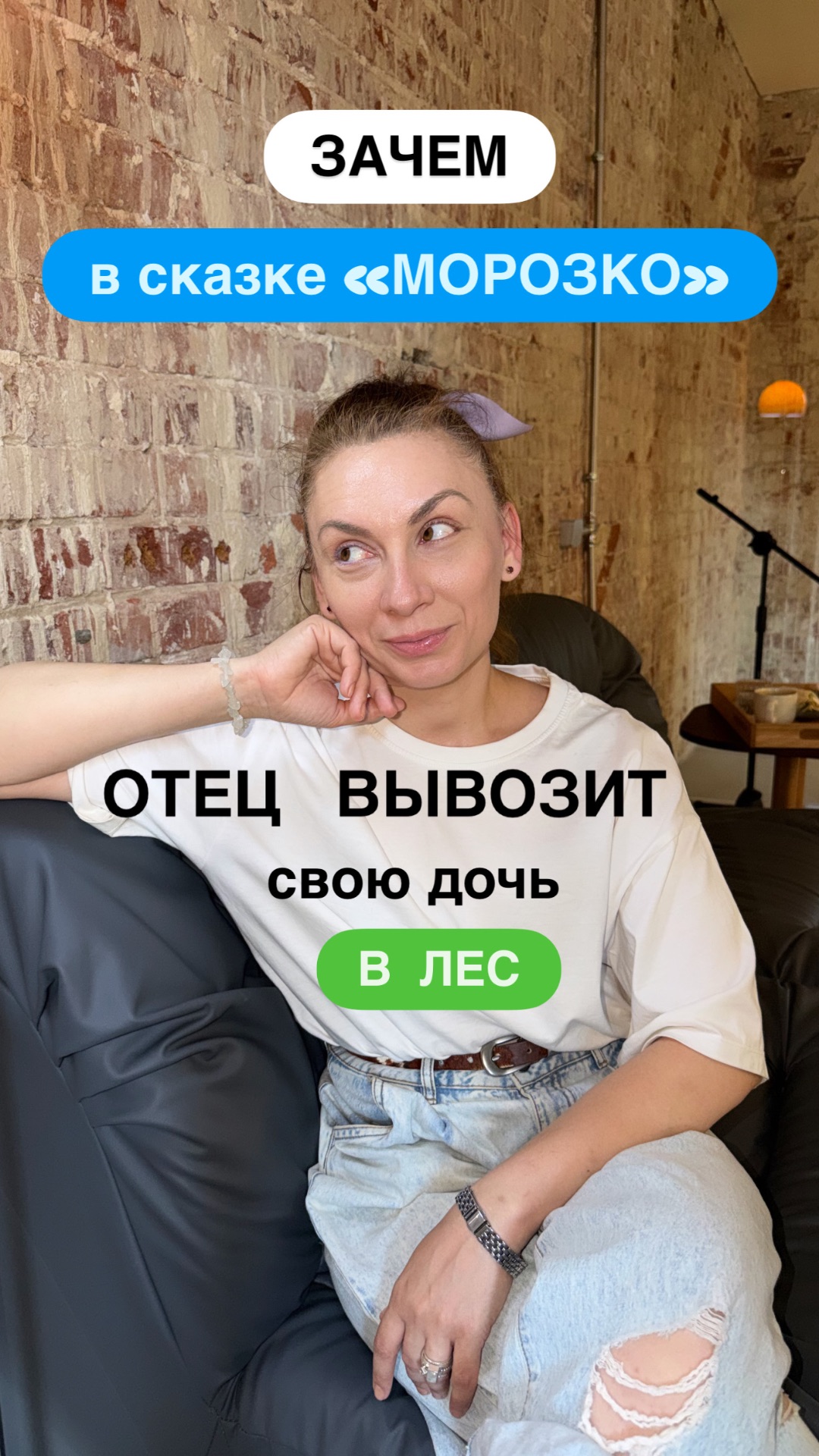 Тонна пользы для родителей УЖЕ ждёт в полной версии выпуска в разделе ВИДЕО