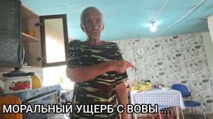 КТО ЧИСТИТ ФЕДЮ ... КТО ТЕПЕРЬ КРАЙНИЙ 😐 ИВАНОВИЧ НАЕХАЛ НА ВОЛОДЮ ...