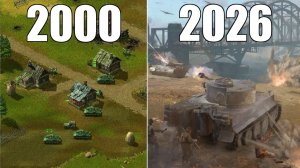 Эволюция серии игр Sudden Strike [2000-2026]