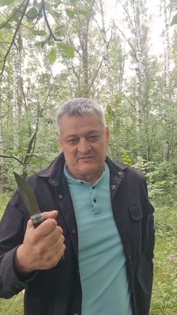Финка ,,Лаппи