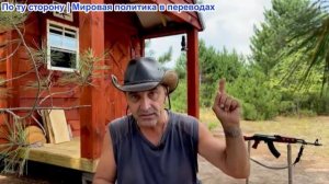 Эмиль Косман – Израиль заставляет США вести свои войны. Йемен+Южная Аравия в войне
