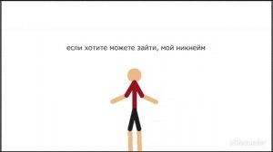 буду ждать подписчиков в Roblox