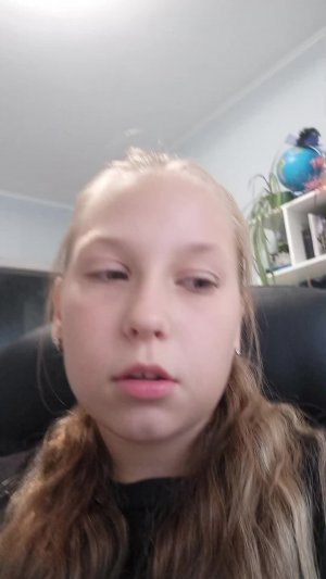 ждите