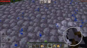 Я играю в Minecraft