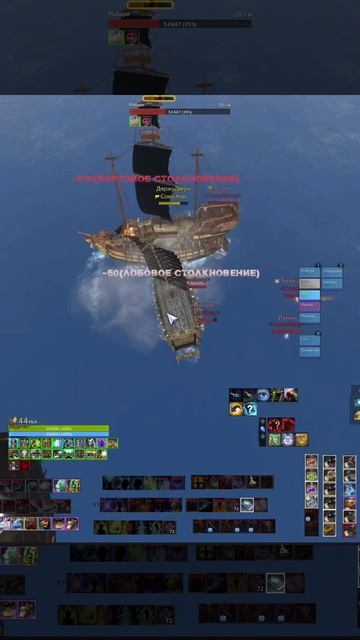 #gaming #games #игра #mmo  #mmorpg #ArcheAge #byy