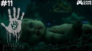 Death Stranding 2: On the Beach #11 ➤ В поисках Пионера