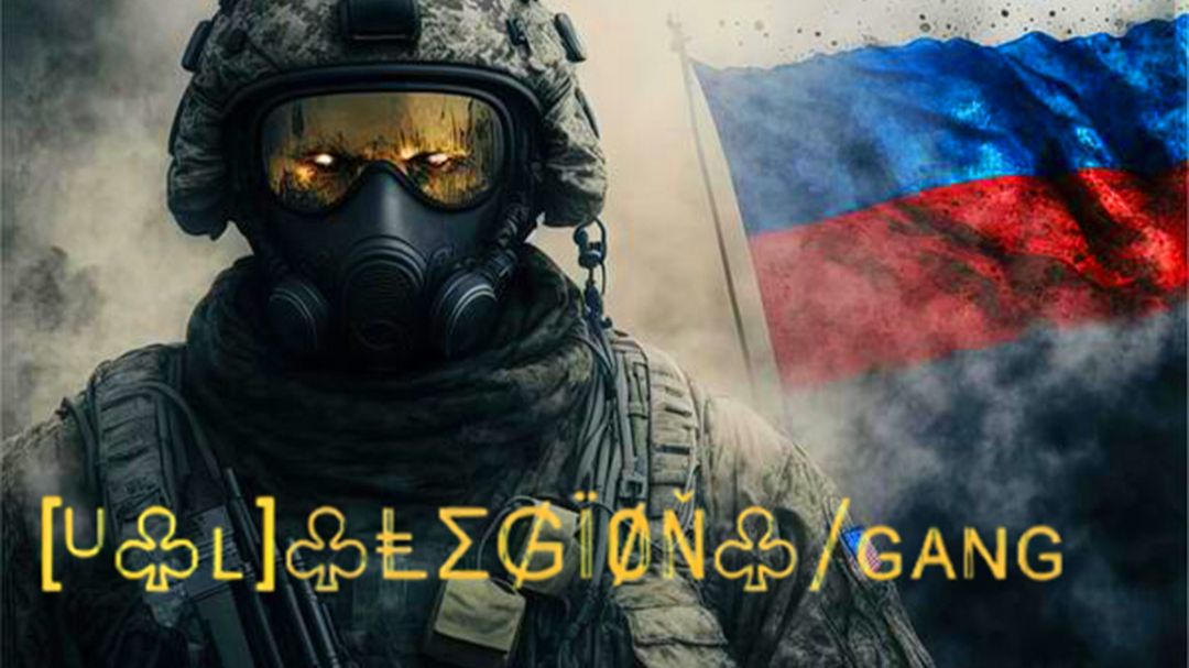 Legion, Tacticool, Clan Ultimatum смотреть онлайн