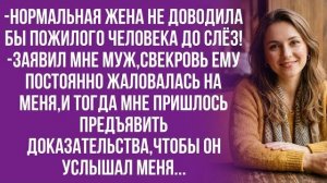 Истории из жизни|Для тебя существует|Аудио рассказы|Аудиокниги слушать онлайн|Жизненные истории