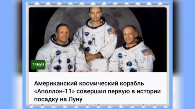 🌸20 ИЮЛЯ•ПОНЕДЕЛЬНИК•2026•