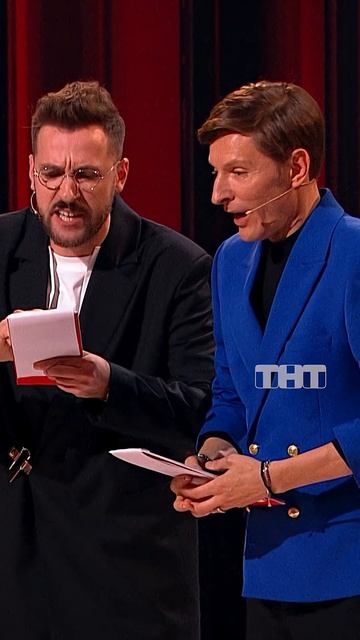 Forbes закрылся？ 😨 #тнт #юмор #смех #comedy #камедиклаб #стрим #Бустер #forbes #рейтинг