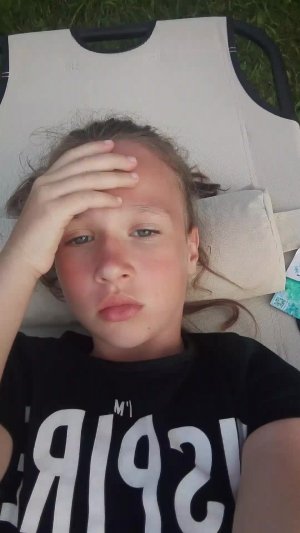 гуляю во дворе