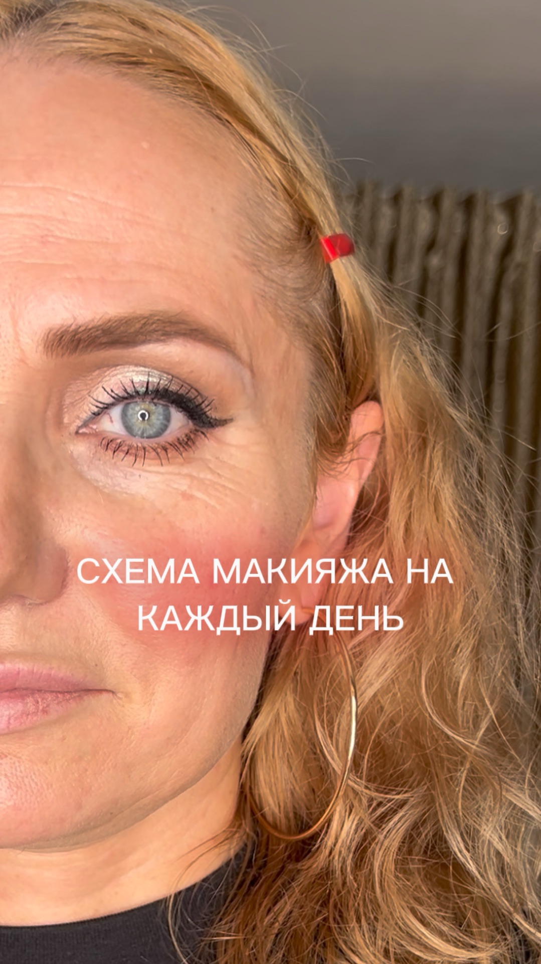Copy_B4AADF69-B037-4039-B503-250FB012EEB8