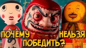 [Звёздный Капитан] - Почему НЕЛЬЗЯ ПОБЕДИТЬ смертельные игры из фильма Страшная Воля Богов