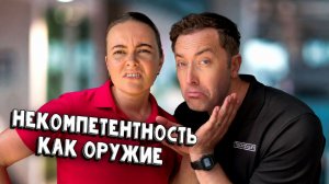 Когда просто не хочешь учиться новому / НОВЫЙ BORED 2026 на русском (озвучка Bad Vo1ce)