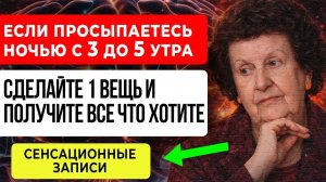 Когда женщина перестаёт добиваться любви, любовь начинает искать её ｜ Карл Юнг