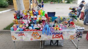 Ярмарка-продажа в парке 19.07.2026
