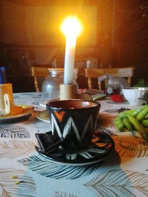 ура я свами