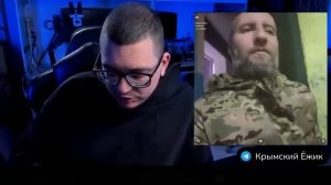 Откровения Военного Украины - Чат Рулетка