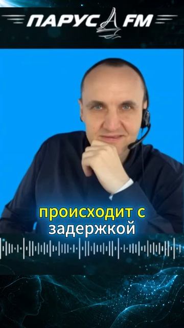 ГЛАВНЫЙ ВРАГ НАМЕРЕНИЯ