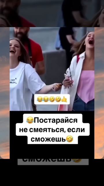Чупик смотреть онлайн