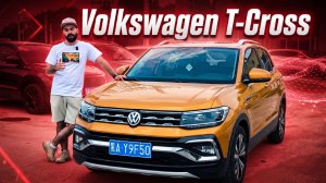 Volkswagen T-Cross | Настоящий автомат по приятной цене