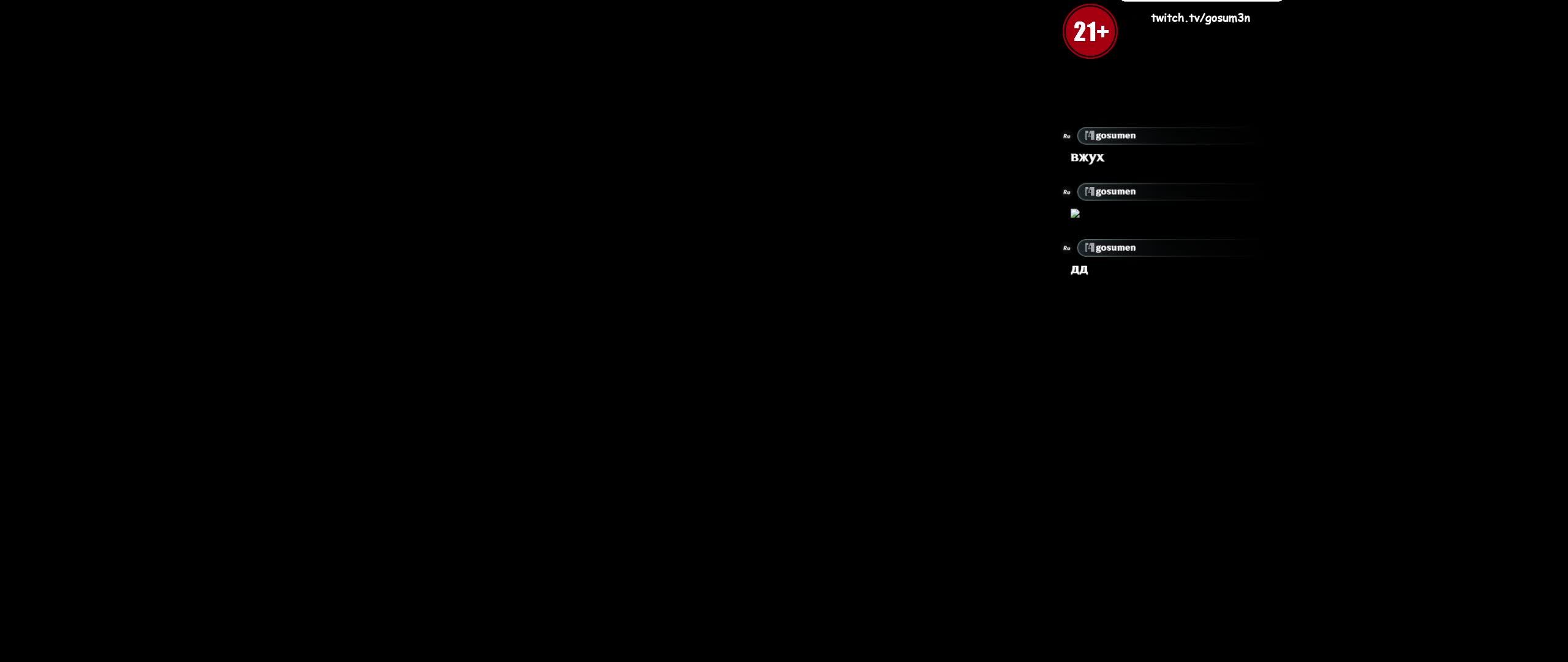 монолог интроверта смотреть онлайн